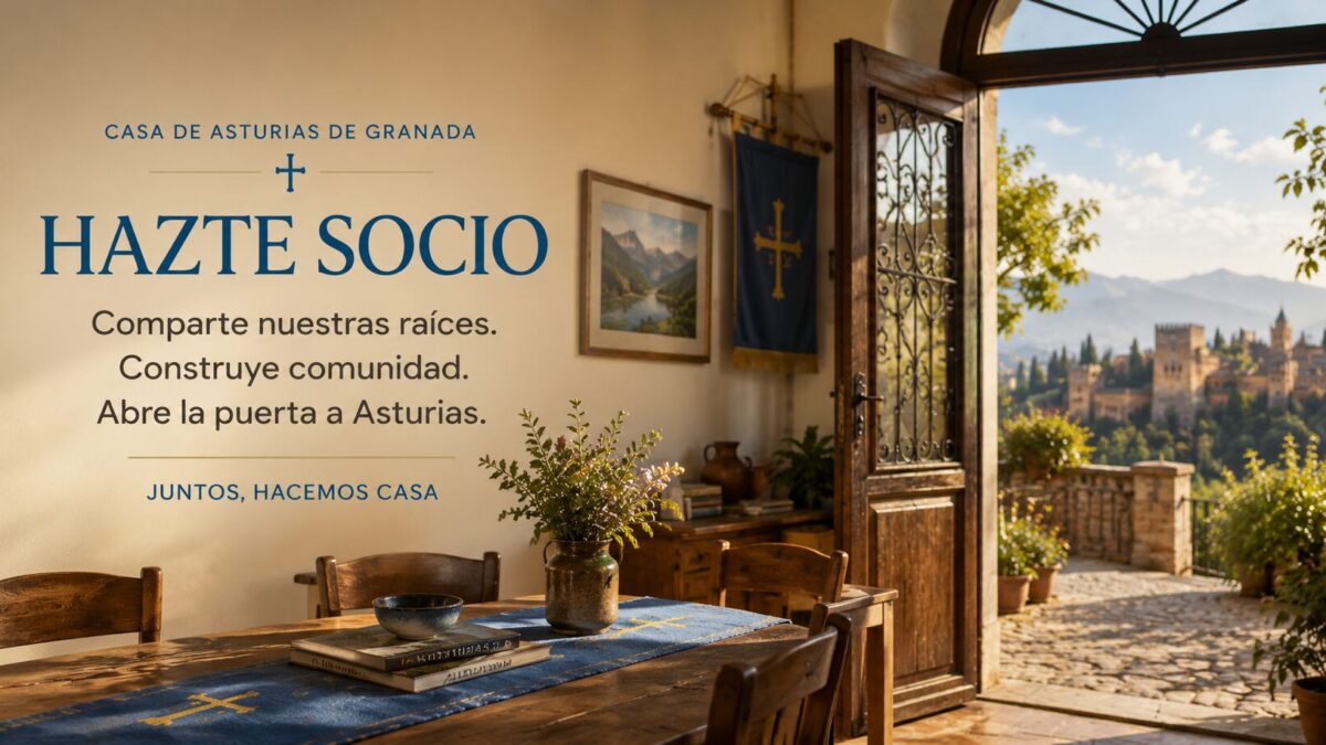 Interior acogedor de la Casa de Asturias de Granada